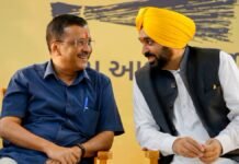 AAP ने 2027 का रोडमैप तैयार किया: सीएम मान और केजरीवाल ने पंथ सेवा का विजन पेश किया AAP ने 2027 का रोडमैप तैयार किया: सीएम मान और केजरीवाल ने पंथ सेवा का विजन पेश किया