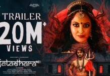 ‘हक’ को वीकेंड का फायदा, ‘जटाधरा’ का बॉक्स ऑफिस पर खराब प्रदर्शन -जानें बाकी फिल्मों की कमाई का हाल ‘हक’ को वीकेंड का फायदा, ‘जटाधरा’ का बॉक्स ऑफिस पर खराब प्रदर्शन -जानें बाकी फिल्मों की कमाई का हाल