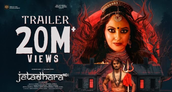 ‘हक’ को वीकेंड का फायदा, ‘जटाधरा’ का बॉक्स ऑफिस पर खराब प्रदर्शन -जानें बाकी फिल्मों की कमाई का हाल