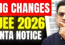 JEE Main 2026: परीक्षा में ऑन-स्क्रीन कैलकुलेटर के इस्तेमाल पर रोक, NTA ने जारी किया स्पष्टीकरण JEE Main 2026: परीक्षा में ऑन-स्क्रीन कैलकुलेटर के इस्तेमाल पर रोक, NTA ने जारी किया स्पष्टीकरण