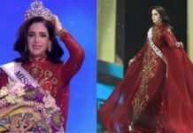 मैक्सिको की फातिमा बॉश बनीं मिस यूनिवर्स 2025, जानें कौन रहीं रनर-अप मैक्सिको की फातिमा बॉश बनीं मिस यूनिवर्स 2025, जानें कौन रहीं रनर-अप