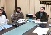 मंडी में इलेक्ट्रिक वाहन चार्जिंग स्टेशन स्थापित करने की तैयारियों की समीक्षा मंडी में इलेक्ट्रिक वाहन चार्जिंग