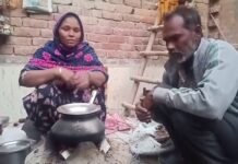 मोगा: मजदूर अजमेर सिंह को 35 करोड़ रुपये का नोटिस