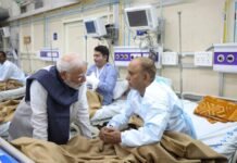 दिल्ली ब्लास्ट आतंकी हमला घोषित, मोदी कैबिनेट ने त्वरित जांच के दिए निर्देश दिल्ली ब्लास्ट आतंकी हमला घोषित, मोदी कैबिनेट ने त्वरित जांच के दिए निर्देश