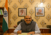 केंद्र सरकार का लक्ष्य: देश के हर नागरिक तक सुरक्षित और सहज संचार पहुंचाएं – दूरसंचार सचिव डॉ. नीरज मित्तल देश में सुरक्षित और अभिनव संचार पर जोर: दूरसंचार सचिव डॉ. नीरज मित्तल ने साइबर अपराध और वित्तीय धोखाधड़ी से निपटने पर किया बल