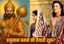Ramayan 2: पिता की सेहत के लिए सनी देओल का बड़ा फैसला; 42 दिनों बाद रणबीर–यश की टक्कर तय Ramayan 2: पिता की सेहत के लिए सनी देओल का बड़ा फैसला; 42 दिनों बाद रणबीर–यश की टक्कर तय