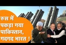 रूस का Su-57E ऑफर, पाकिस्तान में बेचैनी रूस का Su-57E ऑफर, पाकिस्तान में बेचैनी