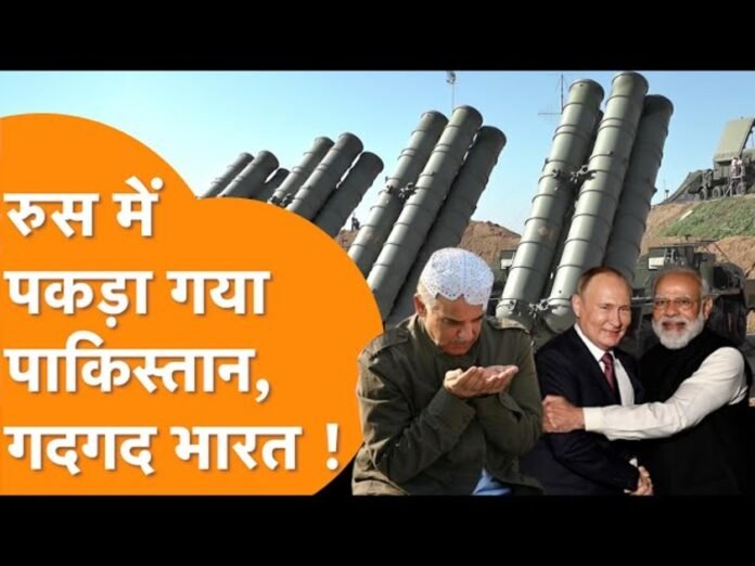 रूस का Su-57E ऑफर, पाकिस्तान में बेचैनी