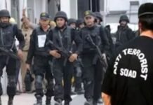 दिल्ली ब्लास्ट जांच: पीलीभीत मेडिकल कॉलेज ने ATS को डॉक्टरों और छात्रों की सूची सौंपी दिल्ली ब्लास्ट जांच: पीलीभीत मेडिकल कॉलेज ने ATS को डॉक्टरों और छात्रों की सूची सौंपी