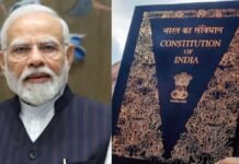 संविधान दिवस पर पीएम मोदी का संदेश: भारत के निर्माण में सार्थक योगदान दें संविधान दिवस पर पीएम मोदी का संदेश: भारत के निर्माण में सार्थक योगदान दें