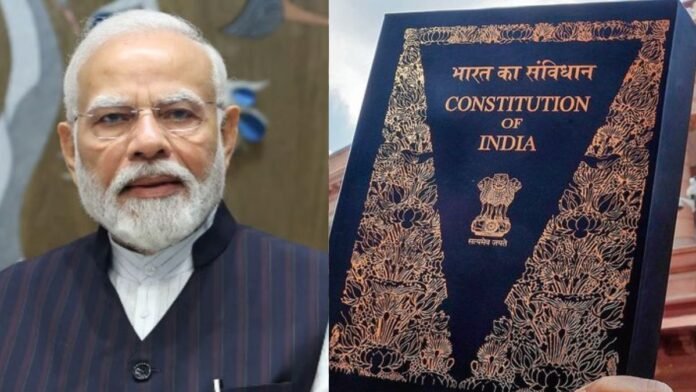 संविधान दिवस पर पीएम मोदी का संदेश: भारत के निर्माण में सार्थक योगदान दें