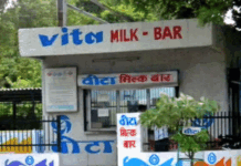 हरियाणा में वीटा घी 20 रुपये प्रति लीटर महंगा, 1 लीटर का नया मूल्य जानें हरियाणा में वीटा घी 20 रुपये प्रति लीटर महंगा, 1 लीटर का नया मूल्य जानें