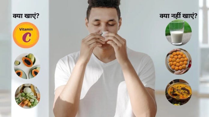 साइनस से राहत चाहते हैं? इन फूड्स से रखें दूरी, वरना बढ़ सकती है परेशानी