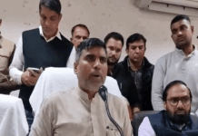 शिक्षा मंत्री श्री महीपाल ढांडा की दूरदृष्टि के अनुरूप युवाओं को विश्व स्तरीय तकनीकी दक्षता प्रदान करने का लक्ष्य निर्धारित शिक्षा मंत्री श्री महीपाल ढांडा की दूरदृष्टि के अनुरूप युवाओं को विश्व स्तरीय तकनीकी दक्षता प्रदान करने का लक्ष्य निर्धारित