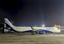 IndiGo Crisis: दिल्ली में 134 और बेंगलुरु में 127 उड़ानें रद्द, ऑपरेशनल गड़बड़ी पर बढ़ा तनाव—DGCA को जवाब देने के लिए एयरलाइन ने मांगा समय IndiGo Crisis: दिल्ली में 134 और बेंगलुरु में 127 उड़ानें रद्द, ऑपरेशनल गड़बड़ी पर बढ़ा तनाव—DGCA को जवाब देने के लिए एयरलाइन ने मांगा समय