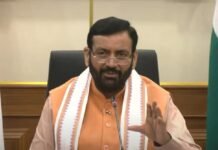 किसान सेवा अपनाते हुए प्रदेश की मंडियों को बनाएं रॉल मॉडल – मुख्यमंत्री नायब सिंह सैनी राज्यपाल ने बच्चों को जलवायु परिवर्तन के प्रति जागरूक करने के लिए ‘क्रासिंग्स’ फिल्म की सराहना की