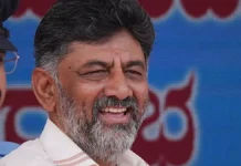 कर्नाटक में नेतृत्व परिवर्तन की अटकलें फिर तेज, कांग्रेस विधायक का दावा-जनवरी के पहले हफ्ते में डीके शिवकुमार बनेंगे मुख्यमंत्री कर्नाटक में नेतृत्व परिवर्तन की अटकलें फिर तेज, कांग्रेस विधायक का दावा-जनवरी के पहले हफ्ते में डीके शिवकुमार बनेंगे मुख्यमंत्री