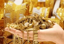 Gold-Silver Price Today: सोने की कीमतों में फिर उछाल, जानें आपके शहर में 10 ग्राम गोल्ड का ताजा भाव Gold-Silver Price Today: सोने की कीमतों में फिर उछाल, जानें आपके शहर में 10 ग्राम गोल्ड का ताजा भाव