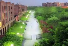 जेएनयू ने जारी की सुरक्षा एडवाइजरी, छात्रों को परिसर में आई-कार्ड साथ रखने और सतर्क रहने की सलाह जेएनयू ने जारी की सुरक्षा एडवाइजरी, छात्रों को परिसर में आई-कार्ड साथ रखने और सतर्क रहने की सलाह