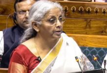 मणिपुर में राष्ट्रपति शासन के बीच संसद ने पास किया GST संशोधन बिल, अध्यादेश को मिली कानूनी मान्यता मणिपुर में राष्ट्रपति शासन के बीच संसद ने पास किया GST संशोधन बिल, अध्यादेश को मिली कानूनी मान्यता