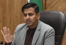 जिला परिषद और पंचायत समिति चुनाव: जालंधर जिले में 669 उम्मीदवार लड़ेंगे चुनाव जिला परिषद और पंचायत समिति चुनाव: जालंधर जिले में 669 उम्मीदवार लड़ेंगे चुनाव