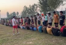 आर्मी अग्निवीर, टी.ए. आर्मी और एस.एस.सी. भर्ती की तैयारी के लिए सी-पॉइंट कैंप,थेह कांजला में मुफ्त ट्रेनिंग शुरू आर्मी अग्निवीर, टी.ए. आर्मी और एस.एस.सी. भर्ती की तैयारी के लिए सी-पॉइंट कैंप,थेह कांजला में मुफ्त ट्रेनिंग शुरू