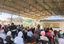 दल सिंह वाला में किसान जागरूकता कार्यक्रम आयोजित