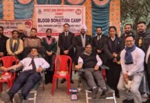 सब-डिवीजन कोर्ट कॉम्प्लेक्स में रक्तदान शिविर