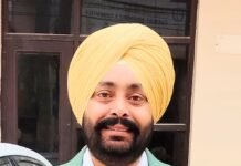 फ़रीदकोट में उर्दू आमोज़ कोर्स के लिए दाखिले शुरू