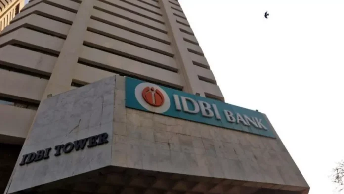 factrecorder आईडीबीआई बैंक की बिक्री तेज़ हुई, सरकार को 64,000 करोड़ रुपये मिलने की तैयारी—उदय कोटक सबसे बड़े दावेदार