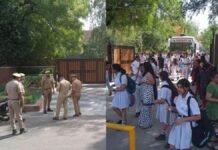 पटियाला के दो निजी स्कूलों को बम से उड़ाने की धमकी, पुलिस-बम स्क्वायड और फायर टीम मौके पर, स्टाफ अलर्ट पटियाला के दो निजी स्कूलों को बम से उड़ाने की धमकी, पुलिस-बम स्क्वायड और फायर टीम मौके पर, स्टाफ अलर्ट