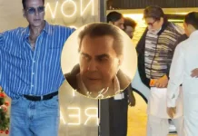 Amitabh On Ikkis: ‘वो पल फिर याद आ गए…’ धर्मेंद्र की आखिरी फिल्म ‘इक्कीस’ देख भावुक हुए अमिताभ बच्चन Amitabh On Ikkis: ‘वो पल फिर याद आ गए…’ धर्मेंद्र की आखिरी फिल्म ‘इक्कीस’ देख भावुक हुए अमिताभ बच्चन