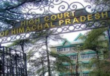 हिमाचल हाईकोर्ट ने पीटीए शिक्षिका की पुनः नियुक्ति याचिका खारिज की, देरी और निष्क्रियता को बनाया आधार हिमाचल हाईकोर्ट ने पीटीए शिक्षिका की पुनः नियुक्ति याचिका खारिज की, देरी और निष्क्रियता को बनाया आधार