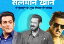Salman Khan ने रियल एस्टेट में रखे कदम, तेलंगाना में 10,000 करोड़ की मेगा डील फाइनल, अजय देवगन भी दौड़ में शामिल Salman Khan ने रियल एस्टेट में रखे कदम, तेलंगाना में 10,000 करोड़ की मेगा डील फाइनल, अजय देवगन भी दौड़ में शामिल