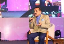 नया राष्ट्रीय अनुसंधान एवं विकास कोष उच्च जोखिम, उच्च प्रभाव वाले गहन तकनीकी नवाचार के लिए अवसर देगा : डॉ. जितेंद्र सिंह नया राष्ट्रीय अनुसंधान एवं विकास कोष