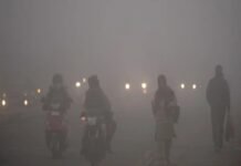 चंडीगढ़ में बढ़ी ठंड, यलो अलर्ट जारी – बर्फीली हवाओं से तापमान में गिरावट चंडीगढ़ में बढ़ी ठंड, यलो अलर्ट जारी – बर्फीली हवाओं से तापमान में गिरावट