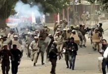 असम के वेस्ट कार्बी आंगलोंग में हिंसा: मोबाइल-इंटरनेट बंद, सेना का फ्लैग मार्च, दो लोगों की मौ/त असम के वेस्ट कार्बी आंगलोंग में हिंसा: मोबाइल-इंटरनेट बंद, सेना का फ्लैग मार्च, दो लोगों की मौ/त