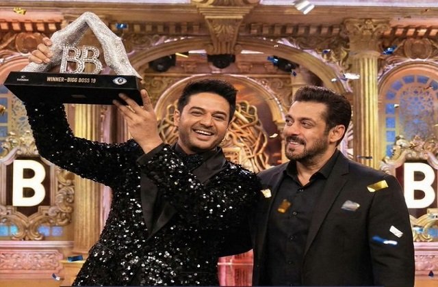 factrecorder Bigg Boss 19 Winner: गौरव खन्ना ने जीता खिताब, फिनाले में उठाई ट्रॉफी और मिले 50 लाख रुपये