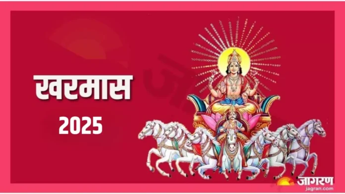 factrecorder Kharmas 2025: आखिर क्यों 30 दिन माने जाते हैं अशुभ? जानें ज्योतिष और पौराणिक कारण