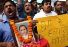 Shimla युग हत्याकांड: हाईकोर्ट के फैसले को चुनौती, पिता विनोद ने सुप्रीम कोर्ट में दायर की एसएलपी Shimla युग हत्याकांड: हाईकोर्ट के फैसले को चुनौती, पिता विनोद ने सुप्रीम कोर्ट में दायर की एसएलपी