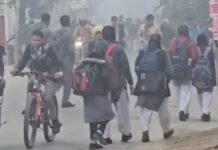 यूपी में कड़ाके की ठंड का कहर: 12वीं तक के सभी स्कूल 1 जनवरी तक बंद, मेरठ में टूटा 13 साल का रिकॉर्ड