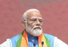 चुनाव से पहले बंगाल BJP सांसदों को PM मोदी का मंत्र—‘एक मुद्दे पर अडिग रहना होगा’ चुनाव से पहले बंगाल BJP सांसदों को PM मोदी का मंत्र—‘एक मुद्दे पर अडिग रहना होगा’