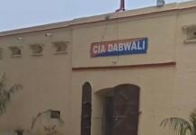 डबवाली में CIA की बड़ी कामयाबी: 10 करोड़ की नशे की गोलियां बरामद, तस्कर गिरफ्तार डबवाली में CIA की बड़ी कामयाबी: 10 करोड़ की नशे की गोलियां बरामद, तस्कर गिरफ्तार