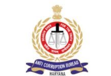 हरियाणा में एंटी करप्शन ब्यूरो (ACB) की टीम सोमवार को 28 विभागों, बोर्ड और निगमों के भ्रष्ट अधिकारियों और कर्मचारियों की सूची सरकार को सौंपेगी। हरियाणा में एंटी करप्शन ब्यूरो (ACB) की टीम सोमवार को 28 विभागों, बोर्ड और निगमों के भ्रष्ट अधिकारियों और कर्मचारियों की सूची सरकार को सौंपेगी।
