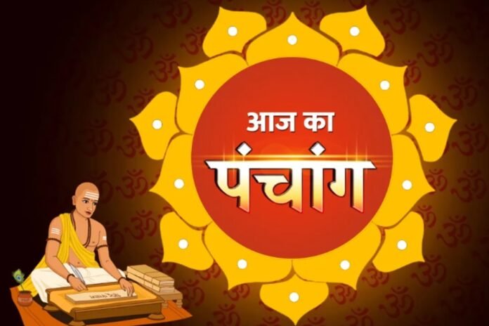 17 दिसंबर 2025 – बुध प्रदोष व्रत, पूजा मुहूर्त, योग और आज का पंचांग