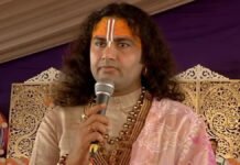 Aniruddhacharya Maharaj: युवाओं में क्यों छाई रहती है अनिरुद्धाचार्य महाराज की भागवत कथा? जानें लोकप्रियता का कारण और फीस Aniruddhacharya Maharaj: युवाओं में क्यों छाई रहती है अनिरुद्धाचार्य महाराज की भागवत कथा? जानें लोकप्रियता का कारण और फीस