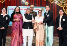 राज्यपाल ने मूल्यों और आधुनिकता में संतुलन बनाए रखने की आवश्यकता पर दिया बल राज्यपाल ने मूल्यों और आधुनिकता में संतुलन बनाए रखने की आवश्यकता पर दिया बल