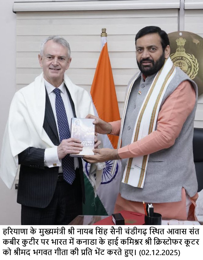 factrecorder Discussions were held to increase