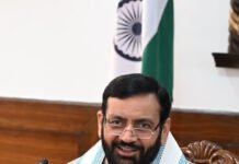 मुख्यमंत्री नायब सिंह सैनी ने ‘दीन दयाल लाडो लक्ष्मी योजना’ की दूसरी किस्त की जारी हरियाणा के मुख्यमंत्री श्री नायब सिंह सैनी ने आज ‘दीन दयाल लाडो लक्ष्मी योजना’ की दूसरी किस्त जारी की। आज की किश्त जारी होने के