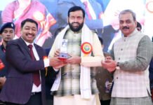 हरियाणा खेल मॉडल वैश्विक नेतृत्व का बनेगा आधार – मुख्यमंत्री नायब सिंह सैनी हरियाणा खेल मॉडल वैश्विक नेतृत्व का बनेगा आधार - मुख्यमंत्री नायब सिंह सैनी